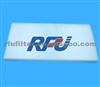 CABIN AIR FILTER FOR SEAT (46721374)