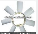 Fan Blade For Nissan 21060-N5960