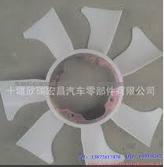 Fan Blade For Nissan 21060-N8400