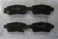 Brake Pad For Jeep D1088-7993