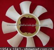 Fan Blade For Nissan 21060-B8001