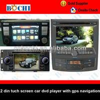 Wholesale Car Dvd Car Dvd With Gps For Nissan Frontier