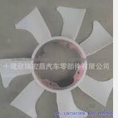 Fan Blade For Nissan 21060-V5400