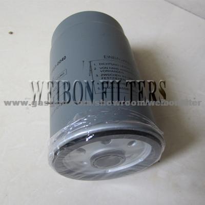 51125030040 WDK725 BF1372 PS8428 H70WDK06 FS19599 P550498 MAN Fuel Filter