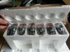 Plunger Pairs 2 418 455 597 In Top Quality