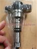 Pump Plunger Pair 2418455732