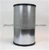 INGERSOLL-RAND FILTER AF25454