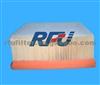 AIR FILTER FOR OTHERS (LX644)