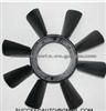 Fan Blade For Nissan 0278-1501-0001