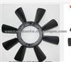 Fan Blade For Nissan 90220075