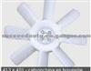 Fan Blade For Toyota 16361-60021