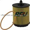 OIL FILTER FOR OTHERS (22685727)