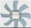 Fan Blade For Toyota 16361-17010