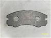 Backing Plate 1605017 For Honda