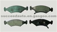 Brake Pad For KIA DB1335