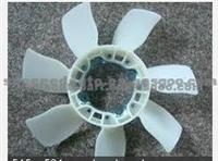 Fan Blade For Toyota 16361-70040