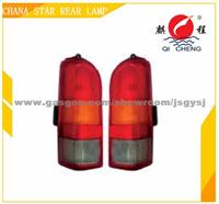 Best Supplier For Chana Rear Lamp