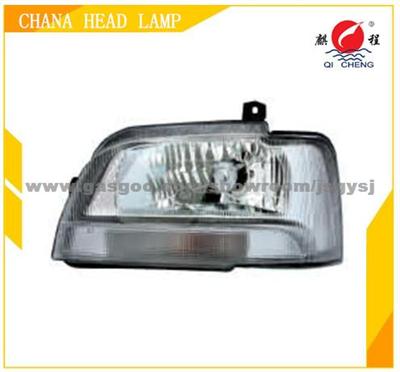 CHANA HEAD LAMP FACTORY