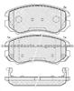 Brake Pad For KIA D924-8386