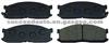Brake Pad For Lada A-133WK