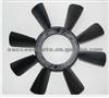 Fan Blade For KOMATSU 6006238580