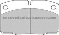 Brake Pad For Lada 05P190