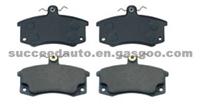 Brake Pad For Lada 21520