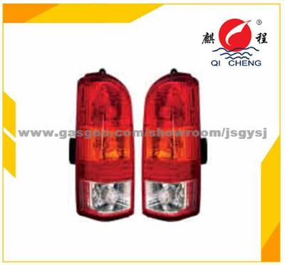 Wholesaler For Autp Lamps Chana Rear Lamp