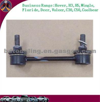 CONN ROD ASSY-FR STABILIZER BAR 2906100-P01 For Great Wall Motor