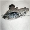 Auto Engine Water Pump For Hyundai H 200 Kia Sorento 25100-38450