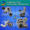 Turbo GT1544S 5303 988 0014