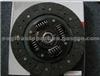 Mitsubishi L200 2.5DT Pick Up Clutch Disc 2301A084