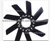 Fan Blade For BMW 11 52 1 271 846