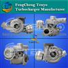 OPEL TURBOCHARGER GT1852V 717625-5001S 717625-0001 860050 24445061 Y22DTR Engine