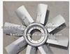 Fan Blade For Benz 003 205 03 06