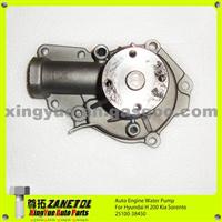 Auto Engine Water Pump For Hyundai H 200 Kia Sorento 25100-38450