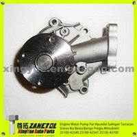 Engine Water Pump For Hyundai Galloper Terracan Starex Kia Besta Bongo Pregio Mitsubishi 25100-42540 25100-42541 25100-42700