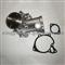 Engine Water Pump For Hyundai Galloper Sonata Starex H 200 Kia Pregio Mitsubishi 25100-42000 MD997684 MD997160 MD997170 MD997618 - img2