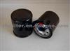 OIL FILTER FOR TOYOTA (90915-YZZE1)