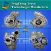 GT2052LS MG 1.8 K Serie 16V 765472-5001 731320-5001S SPMF000090 Range Rover Supercharger