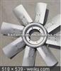 Fan Blade For Benz 002 205 12 03
