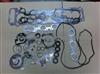 Gasket Kit, Engine Overhaul 04111-66035 For Toyota Land Cruiser 1FZFE FZJ80