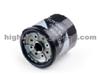 Oil Filter 90915-YZZB3 For Toyota