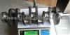 Crankshaft E049304000002