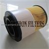 ME294400 ME017242 Mitsubishi Air Filter