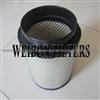 ECB085056 51083010016 Air Filter