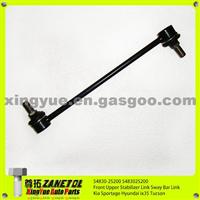 54830-2S200 548302S200 Front Stabilizer Link Sway Bar Link For Hyundai Ix35 Tucson Sonata Kia Sportage