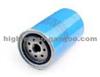 Oil Filter 15208-13212 For Nissan