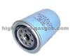 Oil Filter 15208-65011 For Nissan