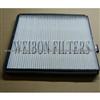 80290-S0X-A01 80290S0XA01 CF8813 PA4304 Honda Cab Air Filter